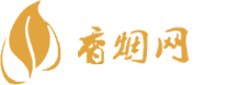 免税香烟哪里买到好的